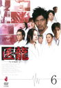 医龍 Team Medical Dragon 6【邦画 中古 DVD】メール便可 レンタル落ち