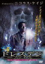 ドレスデン・ファイル 6【洋画 中古 DVD】メール便可 ケース無:: レンタル落ち