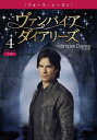 【ご奉仕価格】ヴァンパイア・ダイアリーズ フォース・シーズン 4【洋画 中古 DVD】メール便可 ケース無:: レンタル落ち
