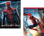 アメイジング スパイダーマン(2枚セット)1、2【全巻 洋画 中古 DVD】メール便可 ケース無:: レンタル落ち