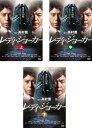 &nbsp;JAN&nbsp;4988142557483&nbsp;品　番&nbsp;FXBB59209SET3&nbsp;出　演&nbsp;上川隆也(合田雄一郎)／豊原功補(半田修平)／山本耕史(八代芳伸)／矢田亜希子(野崎孝子)／本仮屋ユイカ(杉原佳子)／板尾創路(布川淳一)／津田寛治(平瀬悟)／光石研(杉原武郎)／金子ノブアキ(松戸陽吉)&nbsp;原　作&nbsp;高村薫／『レディ・ジョーカー』（新潮文庫刊）&nbsp;監　督&nbsp;水谷俊之／鈴木浩介&nbsp;制作年、時間&nbsp;2013年&nbsp;&nbsp;製作国&nbsp;日本&nbsp;メーカー等&nbsp;フォックス&nbsp;ジャンル&nbsp;邦画／サスペンス／ドラマ&nbsp;&nbsp;【熱血　青春】&nbsp;カテゴリー&nbsp;DVDセット&nbsp;入荷日&nbsp;【2023-12-05】【あらすじ】推理小説界の巨匠、高村薫のベストセラーが完全映像化！ビール会社の社長の元に不審な音声CDが届く。そんな中、兄を亡くした薬局店主や、警察組織に恨みを持つ刑事などの5人組がある計画を行動に移す…。実在の事件に着想を得た緻密でスリリングなサスペンス。※ジャケット(紙)には、バーコード・管理用シール等が貼ってある場合があります。レンタル落ちの中古品ですディスクはクリーニングを行い出荷します