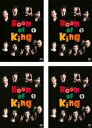 「売り尽くし」Room Of King ルーム オブ キング(4枚セット)第1話〜最終話【全巻セット 邦画 中古 DVD】ケース無:: レンタル落ち