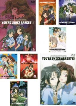 楽天市場】逮捕しちゃうぞ dvd コレクションの通販 楽天市場】逮捕しちゃうぞ dvd コレクションの通販