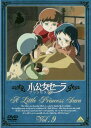 【ご奉仕価格】小公女セーラ 9【アニメ 中古 DVD】メール便可 レンタル落ち