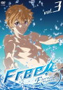 「売り尽くし」Free! フリー Eternal Summer 3【アニメ 中古 DVD】メール便可 ケース無:: レンタル落ち