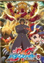 「売り尽くし」フューチャーカード バディファイト 5【アニメ 中古 DVD】メール便可 ケース無:: レンタル落ち