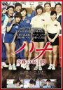 ハナ 奇跡の46日間 字幕のみ【洋画 中古 DVD】メール便可 レンタル落ち