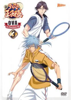 「売り尽くし」新テニスの王子様 OVA vs Genius10 Vol.3【アニメ 中古 DVD】メール便可 ケース無:: レンタル落ち