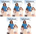 【ご奉仕価格】Woman(5枚セット)第1話～最終話【全巻セット 邦画 中古 DVD】送料無料 レンタル落ち