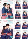 「売り尽くし」イタズラなKiss Love in TOKYO(10枚セット)第1話〜最終話【全巻セット 邦画 中古 DVD】ケース無:: レンタル落ち