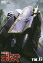 装甲騎兵 ボトムズ 6【アニメ 中古 DVD】メール便可 ケース無:: レンタル落ち 「売り尽くし」