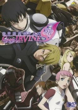 【ご奉仕価格】装甲騎兵ボトムズ Case;IRVINE【アニメ 中古 DVD】メール便可 ケース無:: レンタル落ち