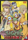 「売り尽くし」TIGER & BUNNY タイガー&バニー 4(#11〜#13)【アニメ 中古 DVD】メール便可 ケース無:: レンタル落ち