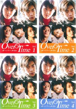 【ご奉仕価格】Over Time オーバー・タイム(4枚セット)第1話～最終話【全巻セット 邦画 中古 DVD】送料無料 レンタル落ち