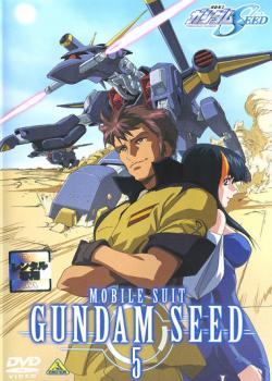 【ご奉仕価格】機動戦士ガンダムSEED 5【アニメ 中古 DVD】メール便可 ケース無:: レンタル落ち