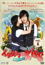 【ご奉仕価格】イタズラなKiss Playful Kiss 1(第1話、第2話)【洋画 中古 DVD】メール便可 ケース無:: レンタル落ち