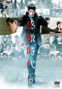 「売り尽くし」感激時代 闘神の誕生 第6巻 字幕のみ【洋画 中古 DVD】メール便可 ケース無:: レンタル落ち
