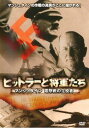 【中古】 はんなり／（ドキュメンタリー）,曽原三友紀（監督、プロデューサー）,石川孝子（音楽）