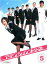 アテンションプリーズ 5(第9話、第10話)【邦画 中古 DVD】メール便可 レンタル落ち 499円