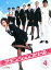 アテンションプリーズ 4(第7話、第8話)【邦画 中古 DVD】メール便可 レンタル落ち 499円