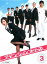 アテンションプリーズ 3(第5話、第6話)【邦画 中古 DVD】メール便可 レンタル落ち 499円
