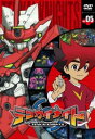テンカイナイト 5(第13話~第15話)【アニメ 中古 DVD】メール便可 ケース無:: レンタル落ち 「売り尽くし」