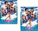 ももクロ春の一大事 眩しさの中に君がいた(2巻セット・ディスクは3枚)第1部、第2部 2枚組【全巻セット 音楽 中古 DVD】メール便可 ケース無:: レンタル...