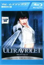 ウルトラヴァイオレット エクステンデッド版 ブルーレイディスク【洋画 中古 Blu-ray】メール便可 ケース無:: レンタル落ち