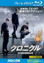 クロニクル ブルーレイディスク【洋画 中古 Blu-ray】メール便可 ケース無:: レンタル落ち