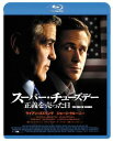 スーパー・チューズデー 正義を売った日 ブルーレイディスク【洋画 中古 Blu-ray】メール便可 ケース無:: レンタル落ち