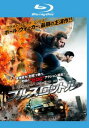 フルスロットル ブルーレイディスク【洋画 中古 Blu-ray】メール便可 ケース無:: レンタル落ち