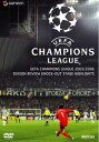 UEFA チャンピオンズリーグ 2005 2006 ノックアウトステージハイライト【スポーツ 中古 DVD】メール便可 レンタル落ち