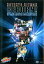  ҥåȥޥ REBORN!OP&ED MOVIE COLLECTIONڥ˥  DVDۥ᡼ز 󥿥