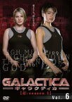 【ご奉仕価格】GALACTICA ギャラクティカ 起:season 1 Vol.6【洋画 中古 DVD】メール便可 ケース無:: レンタル落ち