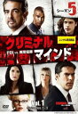 「売り尽くし」クリミナル・マインド FBI vs. 異常犯罪 シーズン5 Vol.1(EPISODE1〜EPISODE3)【洋画 中古 DVD】メール便可 ケー...