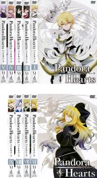 Pandora Hearts パンドラハーツ(9枚セット)第1話～第25話 最終【全巻セット アニメ 中古 DVD】送料無料 レンタル落ち