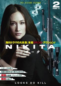 「売り尽くし」NIKITA ニキータ セカ