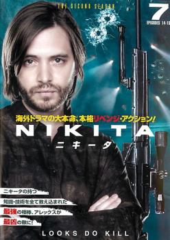 「売り尽くし」NIKITA ニキータ セカ