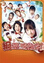 【バーゲンセール】綱引いちゃった!【邦画 中古 DVD】メール便可 ケース無:: レンタル落ち