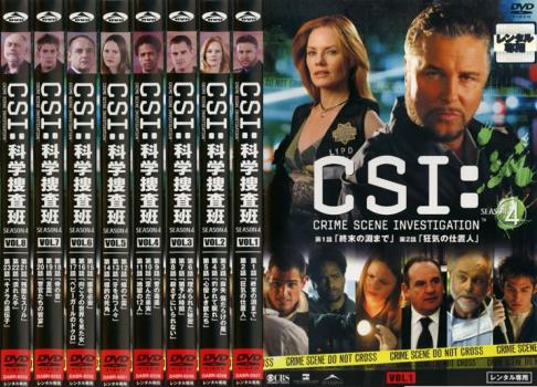 楽天市場】csi 全巻セット シーズン4の通販 楽天市場】csi 全巻セット シーズン4の通販