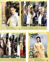 倚天屠龍記(20枚セット)第1話〜第40話 最終【全巻セット 洋画 中古 DVD】送料無料 ケース無:: レンタル落ち