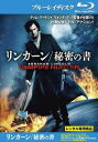 「売り尽くし」リンカーン 秘密の書 ブルーレイディスク【洋画 中古 Blu-ray】メール便可 ケース無:: レンタル落ち