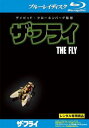 「売り尽くし」ザ・フライ ブルーレイディスク【洋画 中古 Blu-ray】メール便可 ケース無:: レンタル落ち