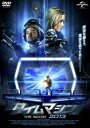 タイムマシン 2013【洋画 中古 DVD】メール便可 レンタル落ち