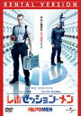 【ご奉仕価格】レポゼッション・メン【洋画 中古 DVD】メール便可 ケース無:: レンタル落ち