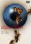 昆虫大戦争【洋画 中古 DVD】メール便可 レンタル落ち 449円