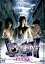 B→ON ビーオン 不良全滅編【邦画 中古 DVD】メール便可 ケース無:: レンタル落ち 399円