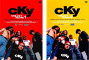 「売り尽くし」CKY(2枚セット)ラウンド 1、2 字幕のみ【全巻セット 洋画 中古 DVD】メール便可