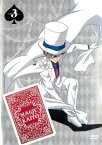 【ご奉仕価格】まじっく快斗 3【アニメ 中古 DVD】メール便可 レンタル落ち