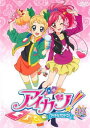「売り尽くし」アイカツ! アイドルカツドウ! 19(第53話〜第55話)【アニメ 中古 DVD】メール便可 ケース無:: レンタル落ち